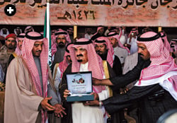 Top prize for the finest camel is the ’Abd al-’Aziz Award, given here by HRH Prince Meshal ibn ‘Abd al-’Aziz, who has been the leading developer of Mazayin al-Ibl in recent years. The award is named for the prince’s father, founder of the modern state of Saudi Arabia.